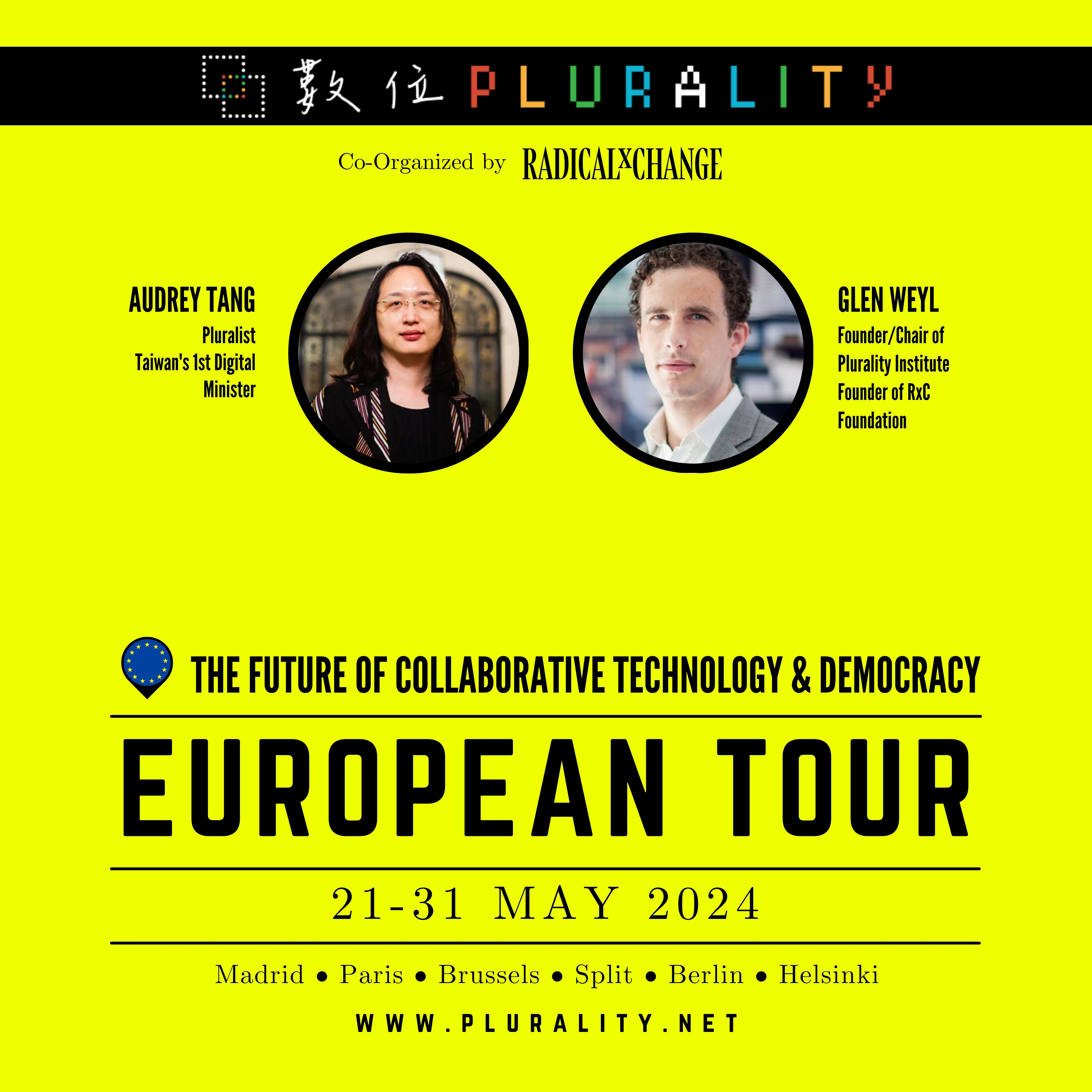 2024 Plurality European Tour